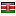 semis-africa.org server is located in Kenya